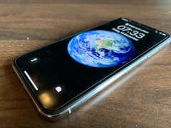 Samsung S7 with cover